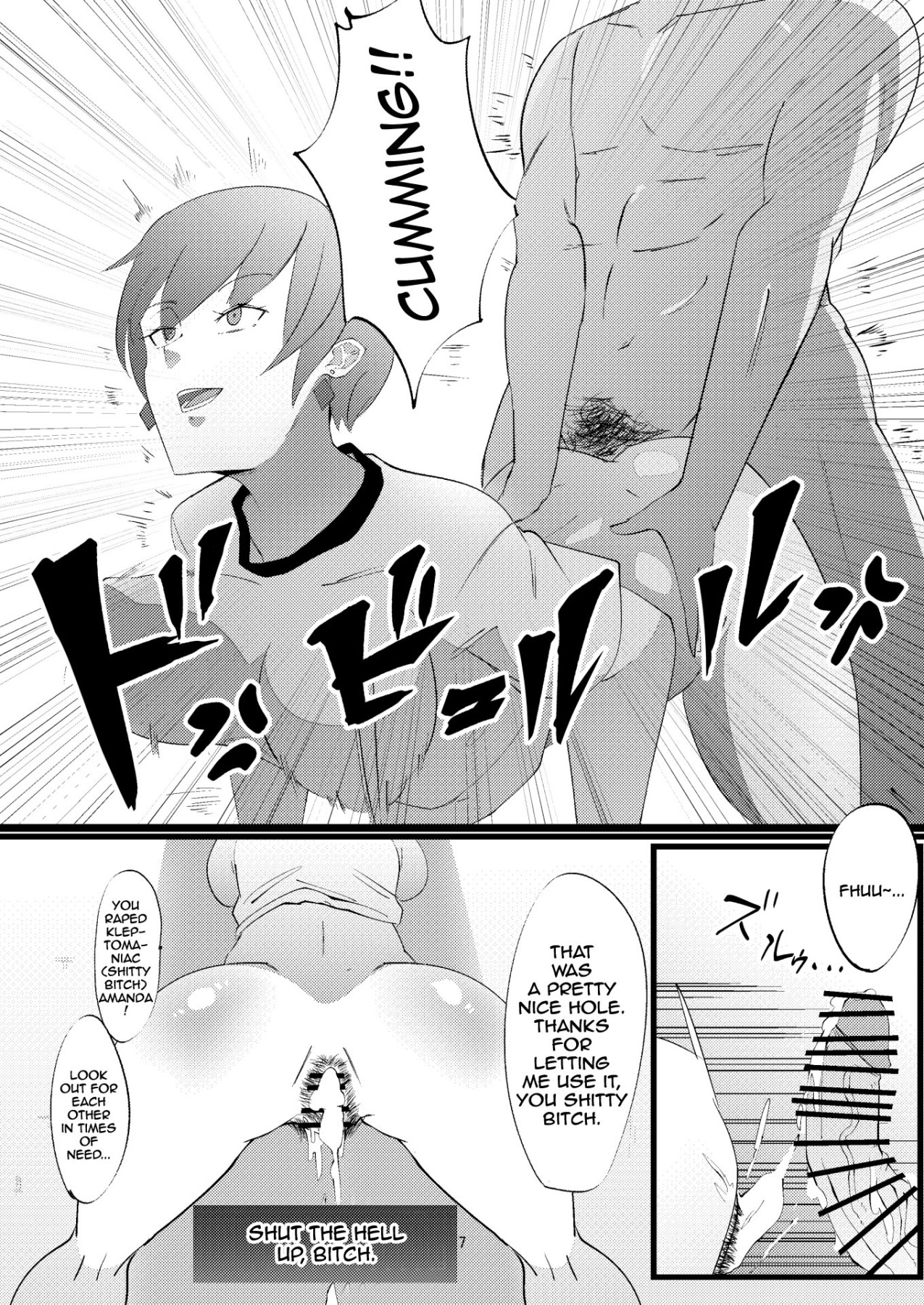 Hentai Manga Comic-NPC Fucking-Read-6